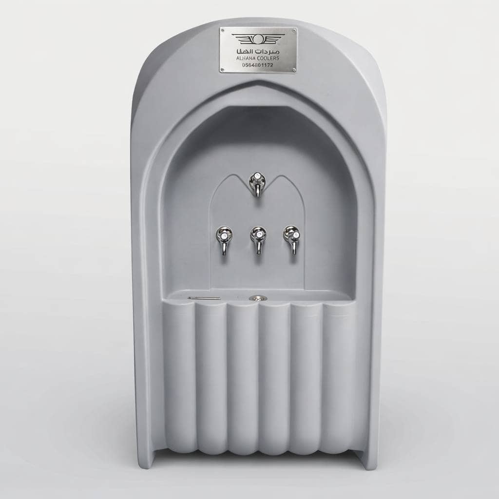 برادة سبيل ماء 160 لتر